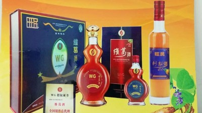 葛麻藤全身是寶，用蒸汽釀酒設(shè)備做成酒保健價(jià)值更高