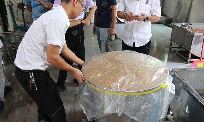 帶殼類糧食多選固態(tài)發(fā)酵