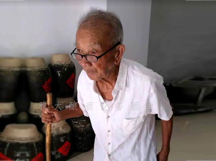 11.12裕德坊酒廠創(chuàng)始人，104歲的連老