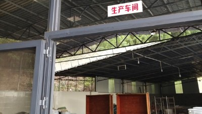 釀酒設(shè)備白酒酒坊想辦食品小作坊證，怎樣規(guī)劃廠房？