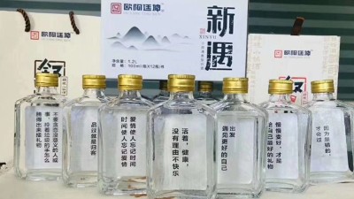 燒酒設備釀的小酒為何能突出重圍，成為90后餐桌上的主角？