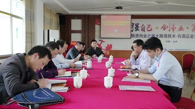 永州市市場監(jiān)督管理局來雅大開展重點企業(yè)質量提升工作調研