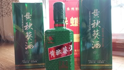 黃秋葵也能釀酒？釀酒生產(chǎn)設(shè)備釀造黃秋葵酒技術(shù)