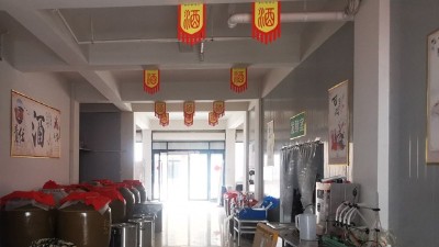 河北、黑龍江等地疫情,會影響純糧釀酒設備酒坊的生意嗎？