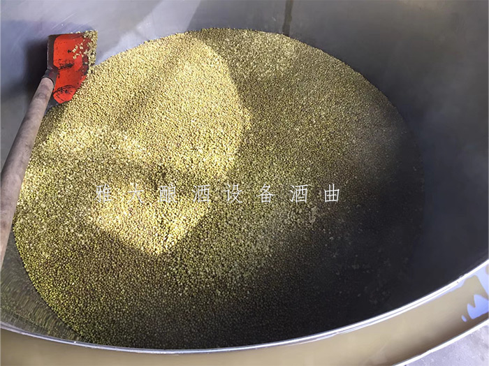 3.12煮綠豆，糧綠豆酒