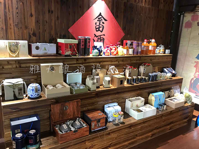 8.4個(gè)性化特色酒坊