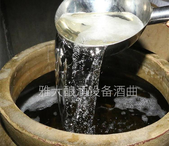 辣味是白酒不可或缺的口味之一，但要控制在合適的范圍內(nèi)