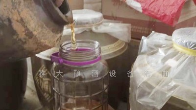 5月邀您來(lái)雅大釀酒設(shè)備廠家學(xué)黃酒釀酒技術(shù)