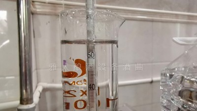 用電加熱釀酒設(shè)備釀酒3年，可我還是不會(huì)換算酒度怎么辦？