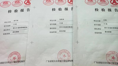 白酒釀造設(shè)備釀的小曲酒是什么香型？白酒執(zhí)行標(biāo)準(zhǔn)知識(shí)科普！