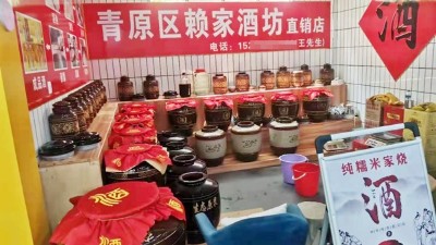 烤酒設(shè)備酒坊要想持續(xù)發(fā)展，在品質(zhì)把控上注意這3點！